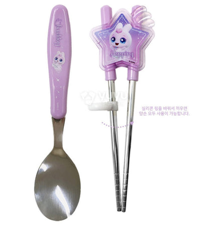 TEENIEPING UTENSILS
