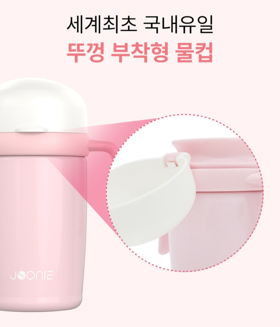 JOONIE STAINLESS SELF TRAINING 360 SIPPY