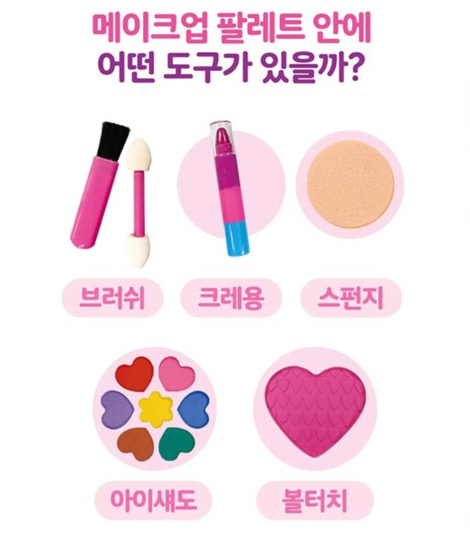 TEENIEPING SEASON 5 MAKE UP PLAY