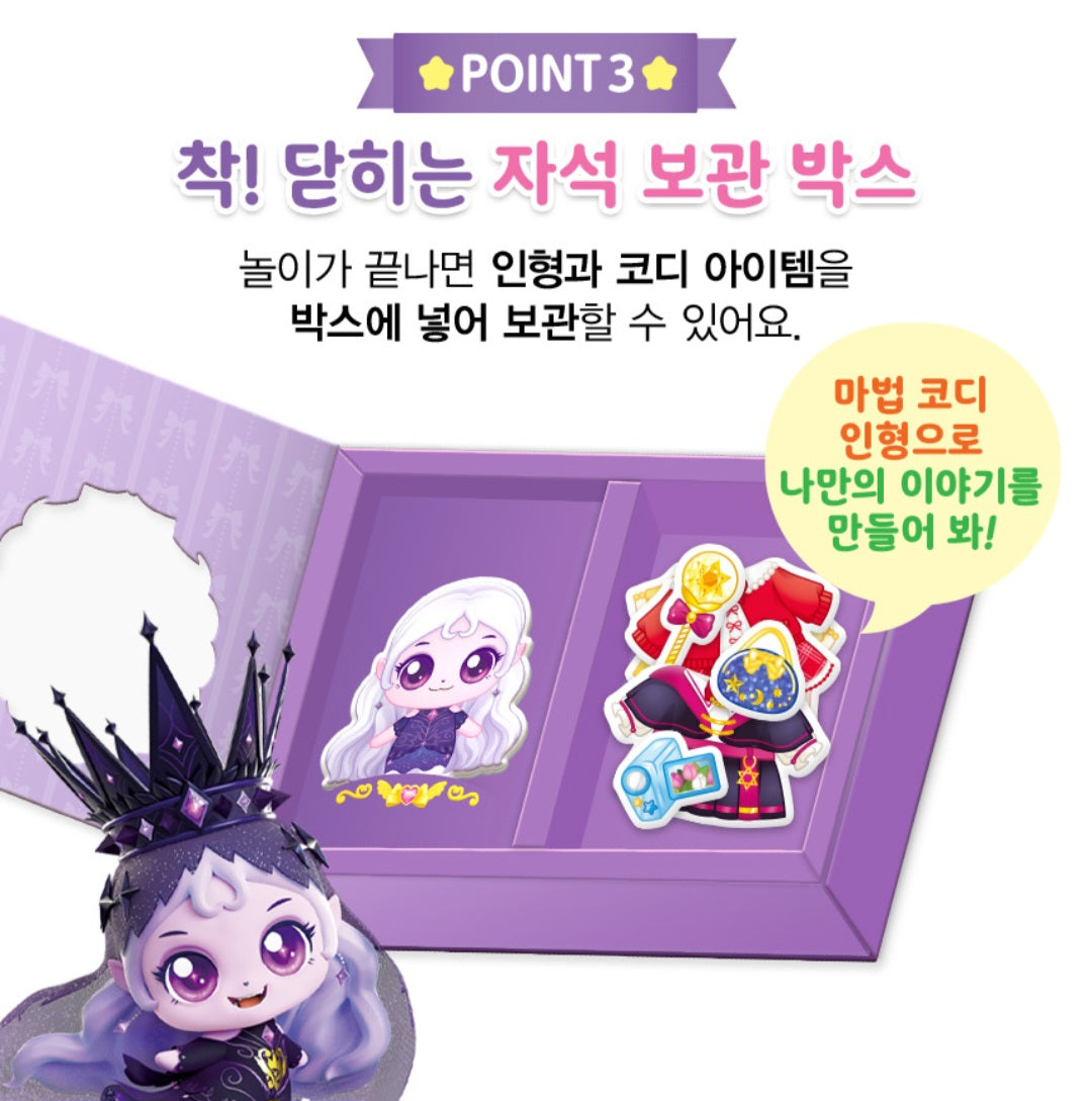 TEENIEPING ECLIPSEPING MAGIC DRESS UP DOLL