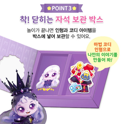 TEENIEPING ECLIPSEPING MAGIC DRESS UP DOLL