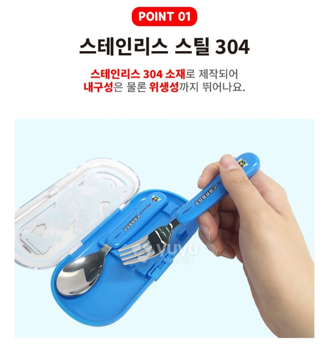 HELLO CARBOT S16 UTENSILS