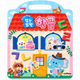 REUSABLE STICKER BAG - KOREAN
