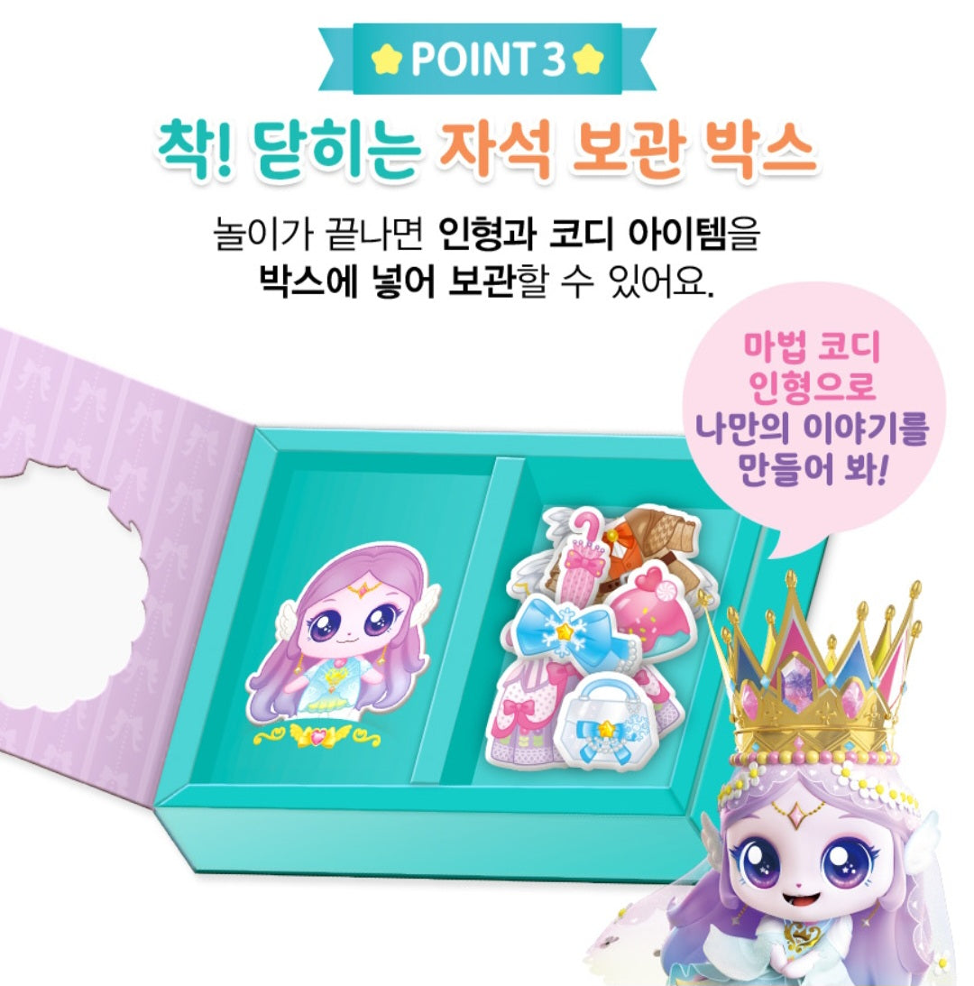 TEENIEPING MAGNET COORDINATION SET - DIANA PING