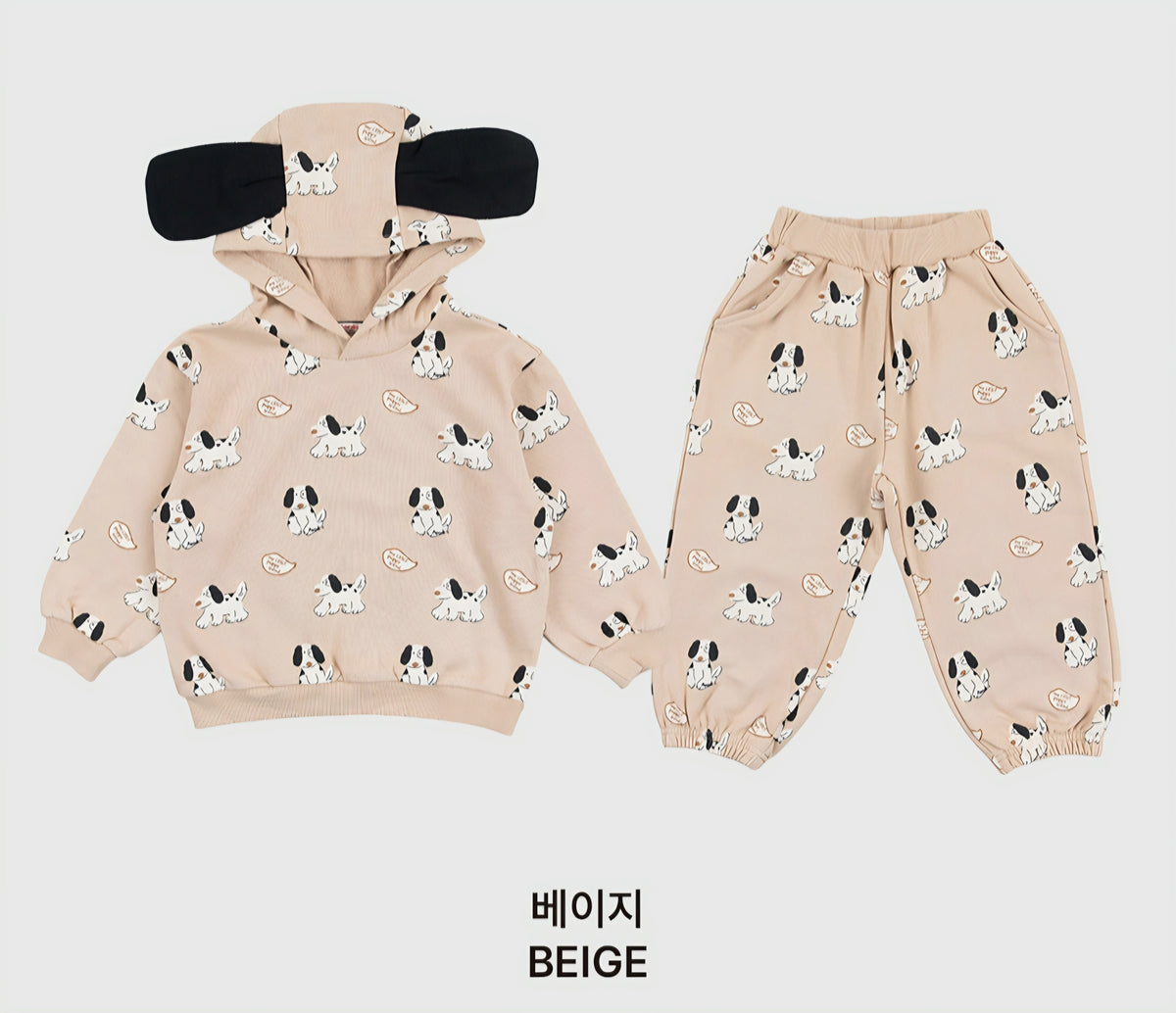 [PREORDER] WALKING PUPPY HOODED TOP BOTTOM SET