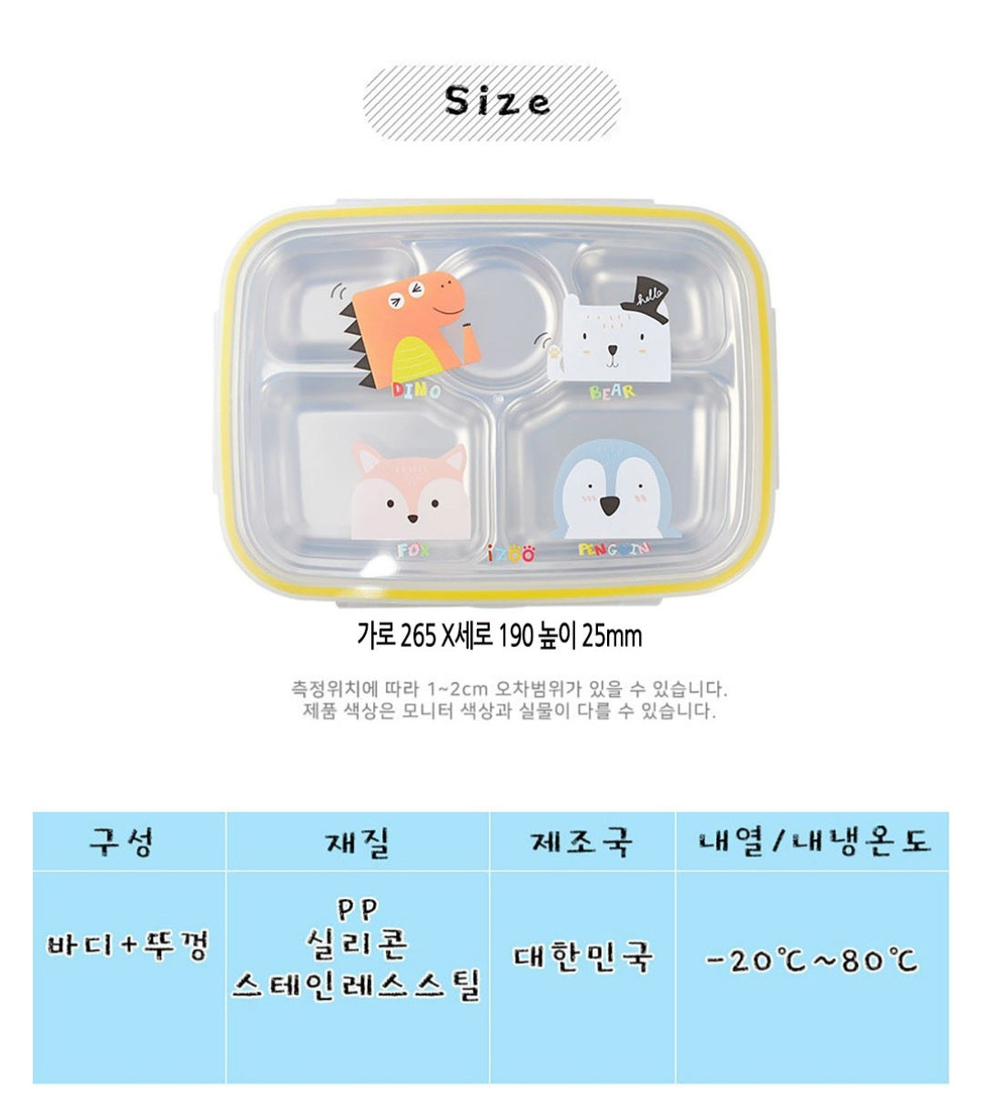 ANIMALS BENTO