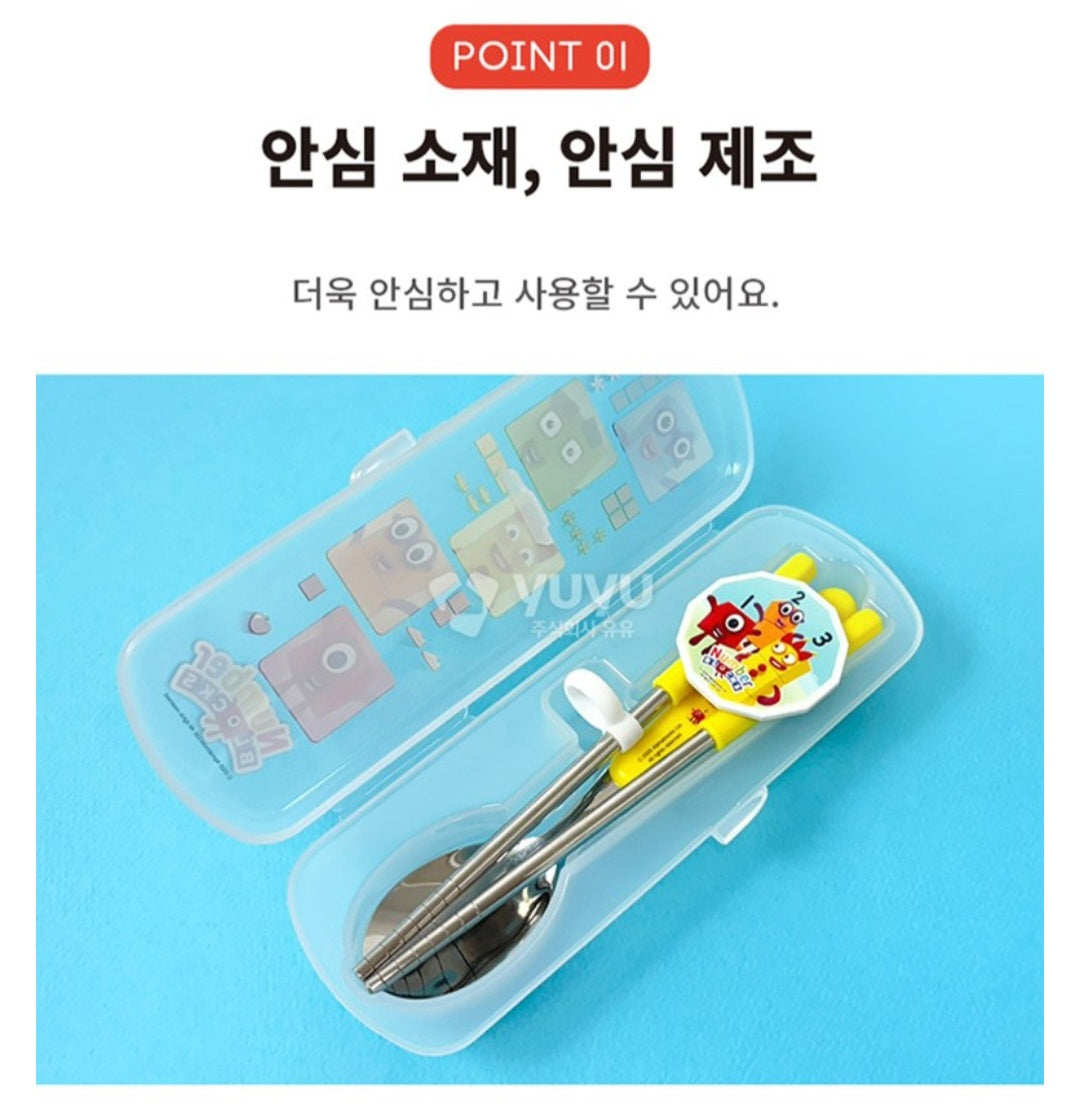 NUMBER BLOCKS UTENSIL