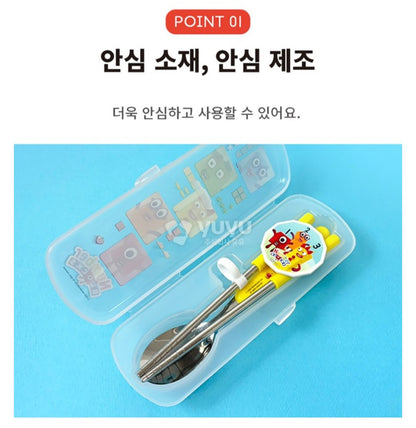 NUMBER BLOCKS UTENSIL