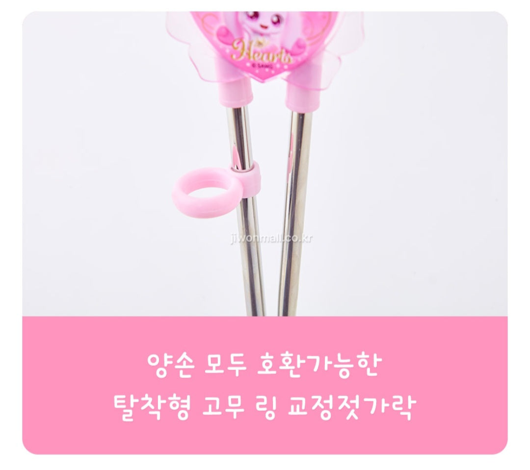 TEENIEPING CHOPSTICK