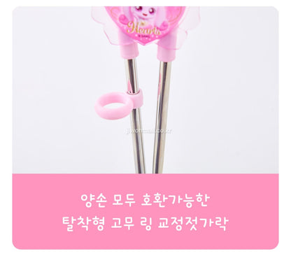 TEENIEPING CHOPSTICK