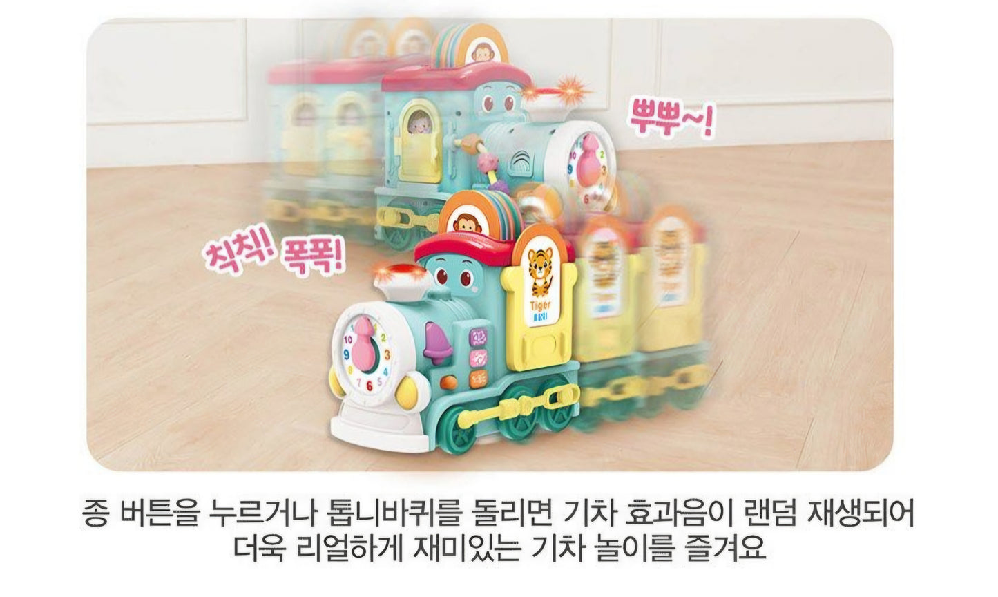 BRAIN LEARNING EDU TRAIN