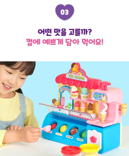 달님이 ICE CREAM SHOP