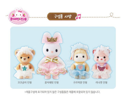 KONGJI RABBIT BALLET