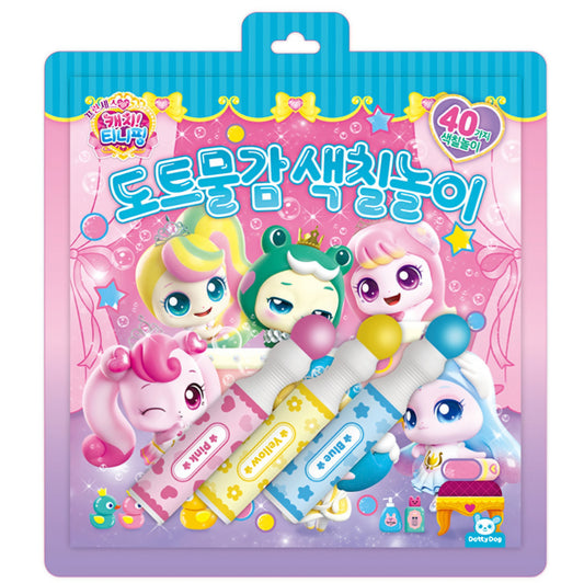 TEENIEPING PRINCESS DOT MARKER