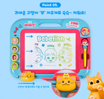 BEBE FINN MUSICAL COLOR BOARD