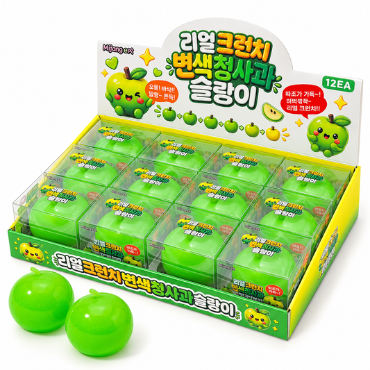 REAL CRUNCHY COLOR CHANGING APPLE SQUISHY