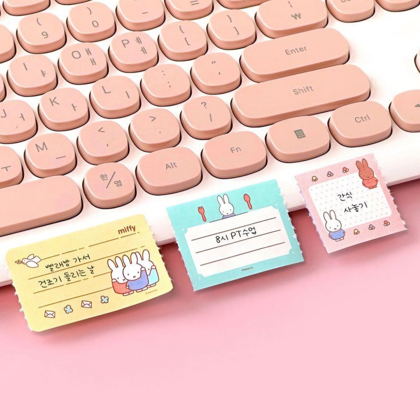 MIFFY STICKY MEMO PAD 랜덤
