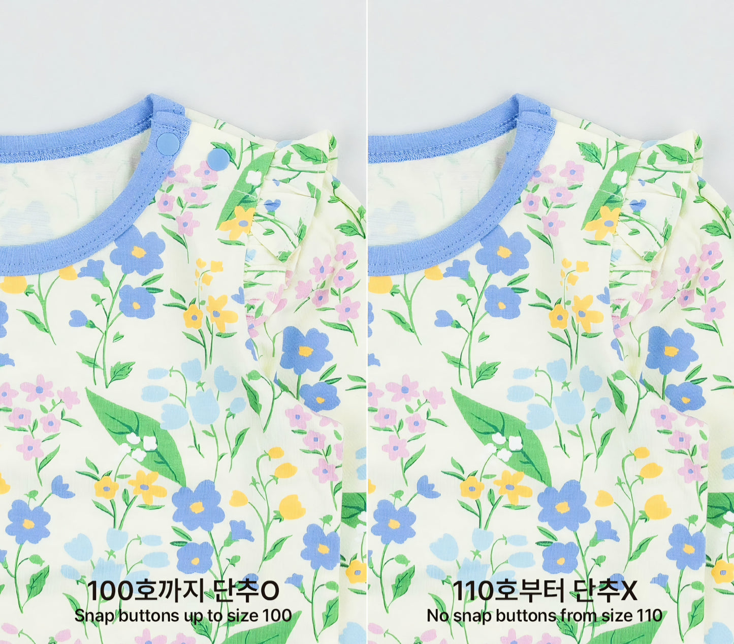[PREORDER] ELLIE MODAL STRETCH SET