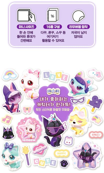 WISH CAT MINI STICKER BOOK