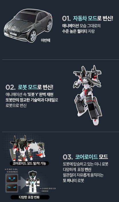 TOBOT V Y