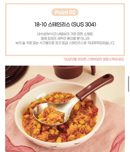 BOGEN LADLE SET