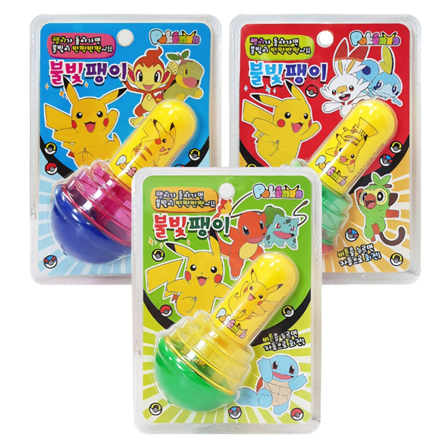 POKEMON LED SPINNER