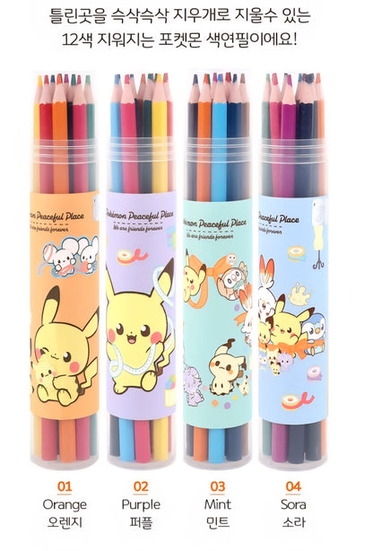 POKEMON ERASERABLE COLOR PENCIL