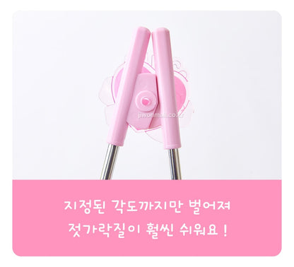 TEENIEPING CHOPSTICK