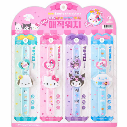 SR MAGIC WATCH