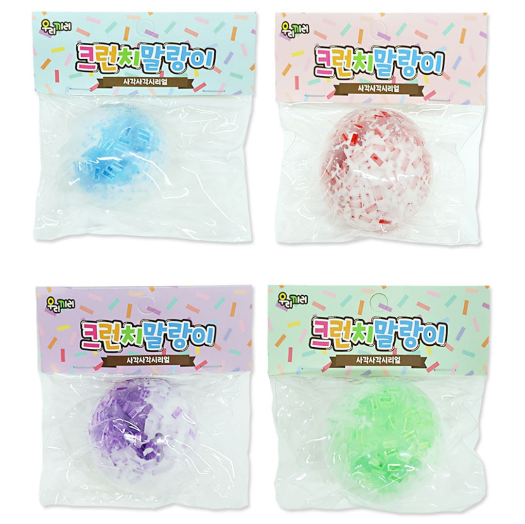 CRUNCHY CEREAL SQUISHY