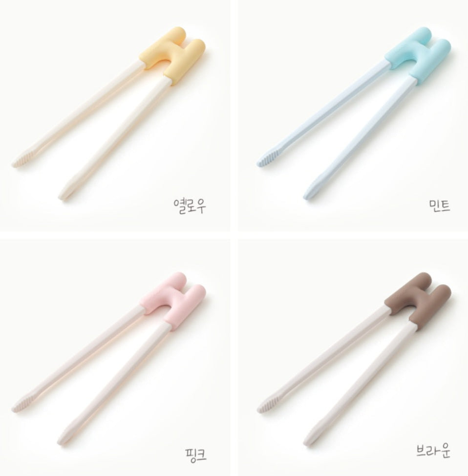 STEP 2 CHOPSTICK