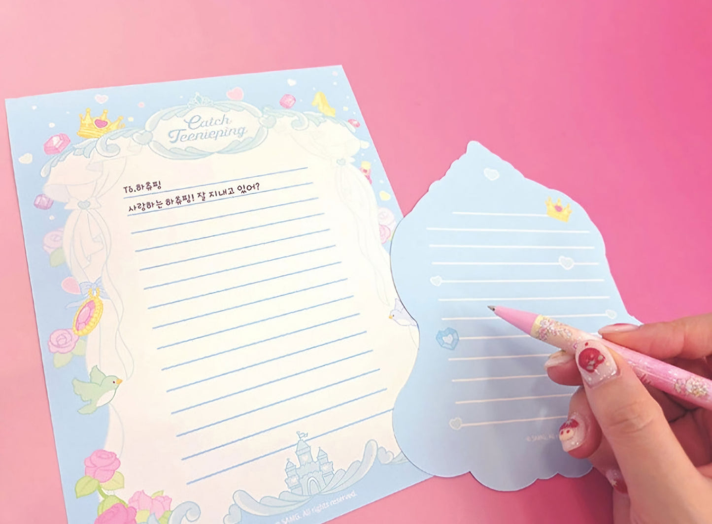 PRINCESS TEENIEPING LETTERS - 뽀니핑