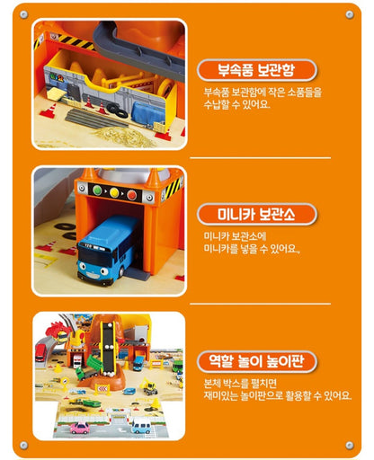 TAYO HEAVY EQUIPMENT CONSTRUCTION