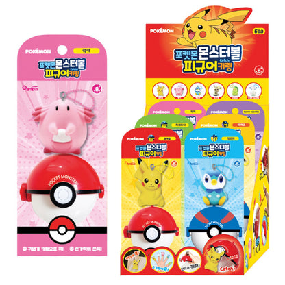 POKEMON TRAINER FIGURE KEYRING 6 PACK