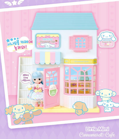 SR 시나모롤 CAFE