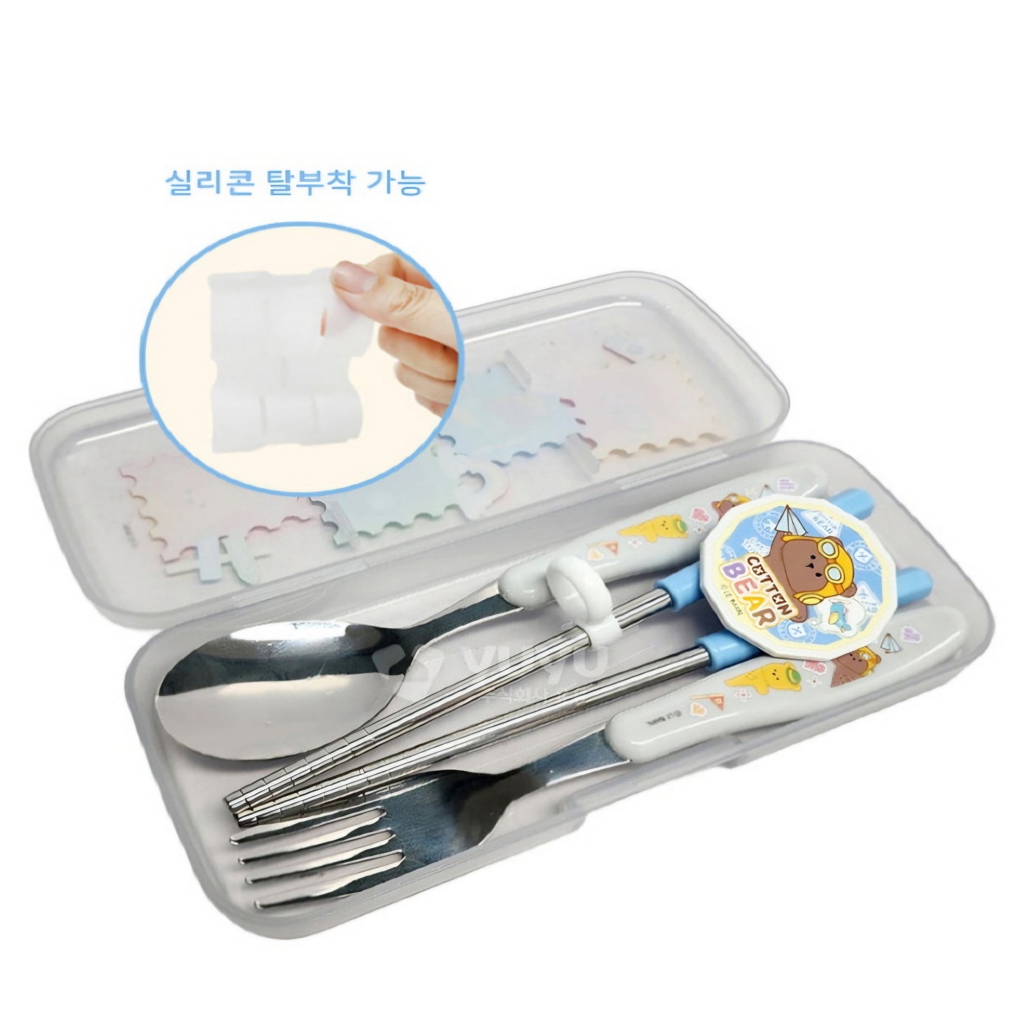 COTTON BEAR FULL SET