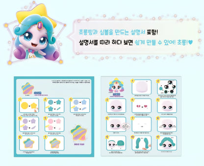 TEENIEPING CLAY 초롱핑