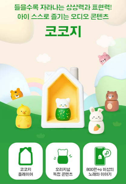 KOKOZI KOREAN LANGUAGE WORD PLAY 8 SET