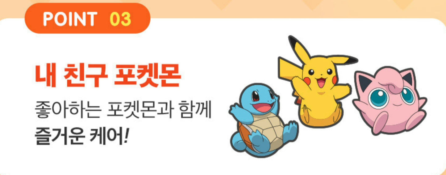 POKEMON PURIN LIP BALM