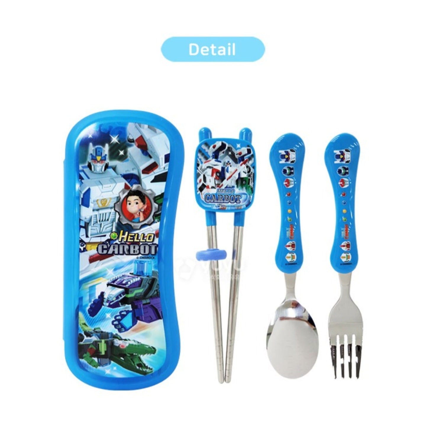 HELLO CARBOT UTENSILS