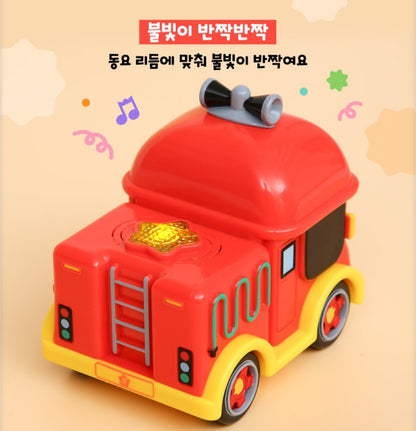 PINKFONG MELODY FIRETRUCK