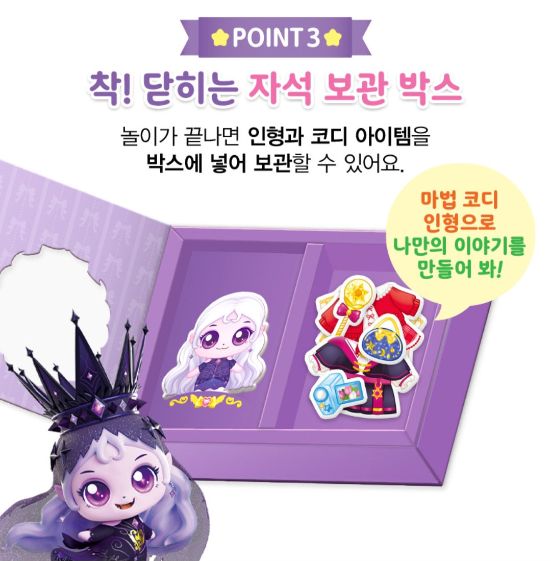 TEENIEPING MAGNET COORDINATION SET - ECLIPSE PING