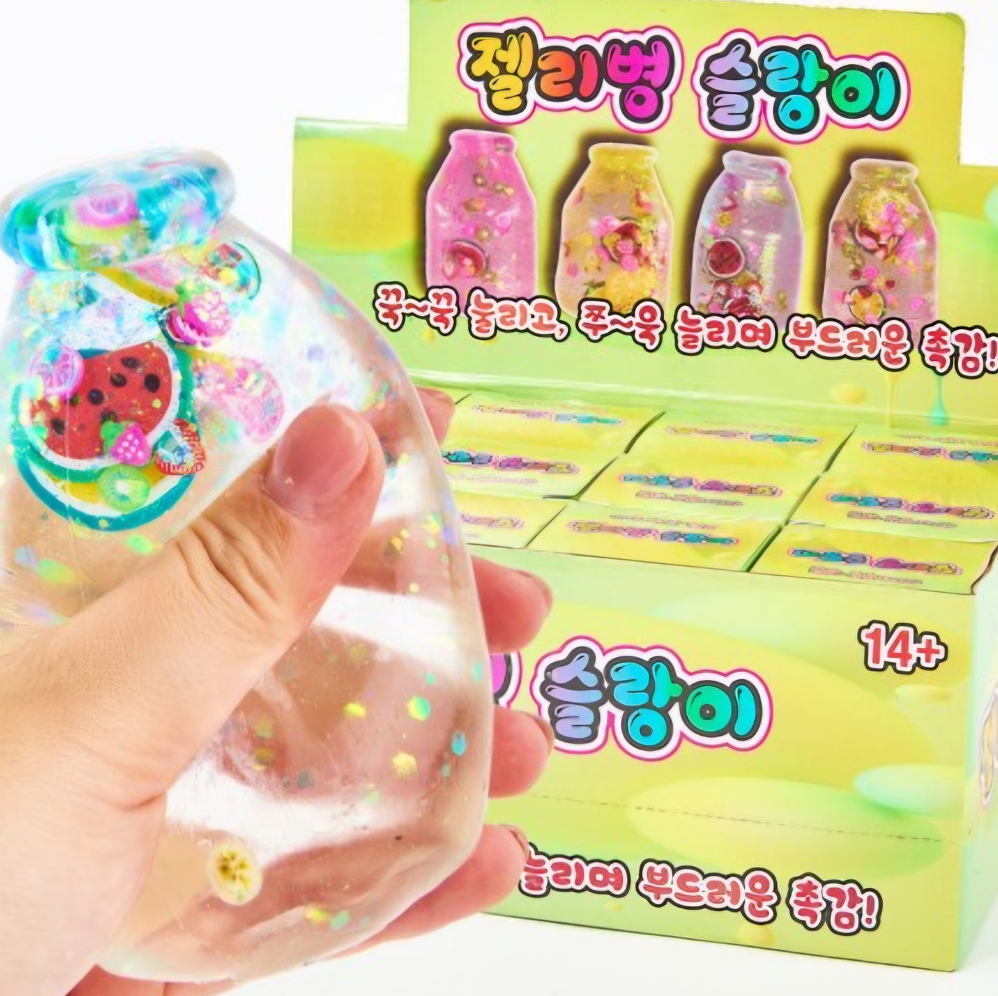 CHEWY JELLY BOTTLE SQUISHY