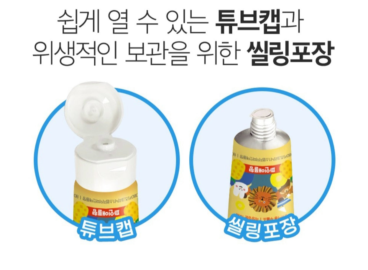 STEP 3 TOOTHPASTE