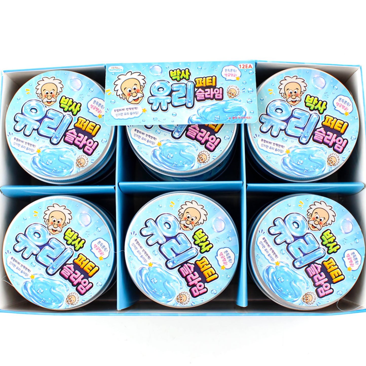 GLASS PUTTY SLIME