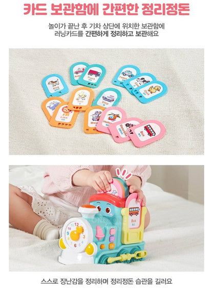 BRAIN LEARNING EDU TRAIN