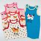 [PREORDER] MARCHE SLEEP VEST
