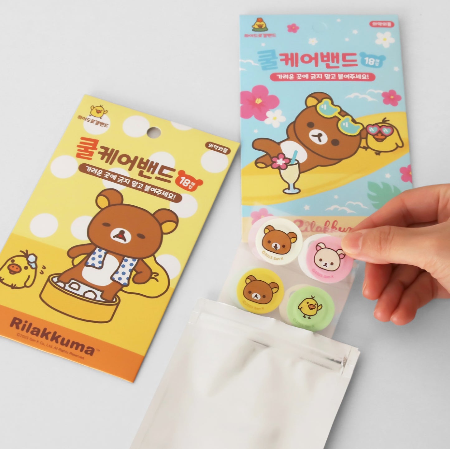RILAKKUMA HYDROGEL PATCH