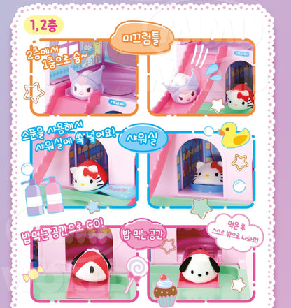 SR 산리오 SPOON PET HOUSE