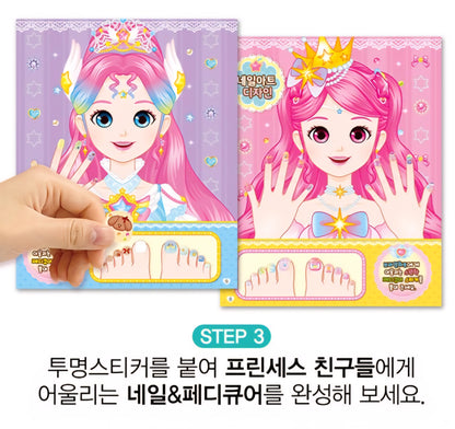 TEENIEPING SEASON 5 MAKE UP PLAY